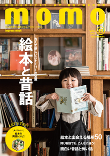 著 者 :マイルスタッフ :
発行者 :マイルスタッフ :
刊行年月:201812:
底本ISBN:9784295402619 :
内容紹介: :